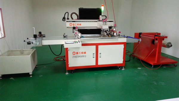 電熱膜全自動絲印機地暖膜絲印機印刷機22_調(diào)整大小.jpg