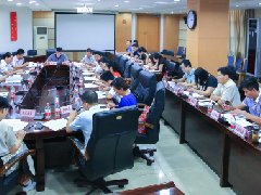 中國產(chǎn)業(yè)園區(qū)未來八大發(fā)展趨勢！