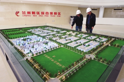 蘭州新區(qū)綜合保稅區(qū):對(duì)接“一帶一路” 蝶舞飛揚(yáng)傾絲路