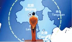 京津冀協(xié)同發(fā)展，百姓最期盼什么