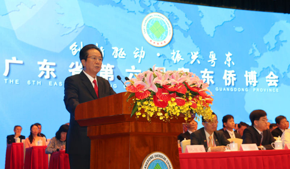 陳經(jīng)緯:加快潮汕揭產(chǎn)業(yè)集群錯位協(xié)同發(fā)展總體規(guī)劃