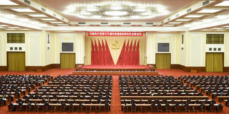 中共中央關(guān)于制定國民經(jīng)濟(jì)和社會(huì)發(fā)展第十三個(gè)五年規(guī)劃的建議(全文)