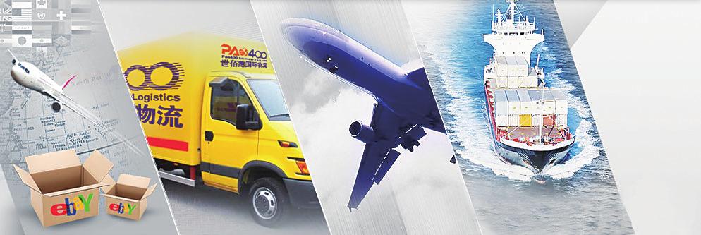 “十二五”收官:物流業(yè)發(fā)展的十大進(jìn)步