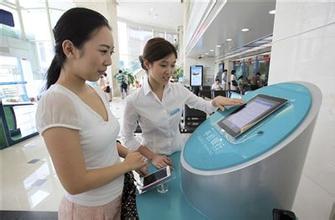 “十三五”，五大走勢(shì)引領(lǐng)互聯(lián)網(wǎng)