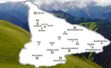 集思廣益謀劃未來(lái)確保“十三五”末全面建成小康社會(huì)