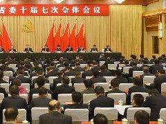 無(wú)人機(jī)是重點(diǎn)！四川通用航空產(chǎn)業(yè)發(fā)展規(guī)劃重磅發(fā)布