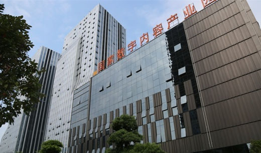 濱江高新區(qū)獲批國(guó)家知識(shí)產(chǎn)權(quán)服務(wù)業(yè)集聚發(fā)展試驗(yàn)區(qū)