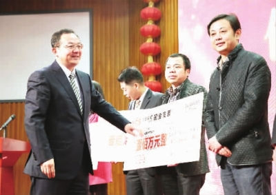 共振！引智招商——2015年長(zhǎng)沙經(jīng)開區(qū)重點(diǎn)項(xiàng)目巡禮