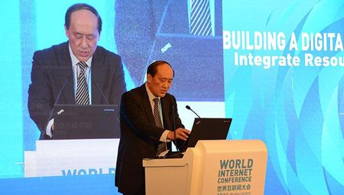 劉延申：推進一帶一路沿線智慧城市建設(shè)