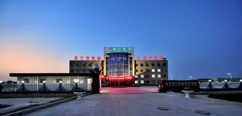 濟(jì)寧市食品工業(yè)經(jīng)濟(jì)技術(shù)開(kāi)發(fā)區(qū):提升軟環(huán)境 帶動(dòng)產(chǎn)業(yè)轉(zhuǎn)型升級(jí)