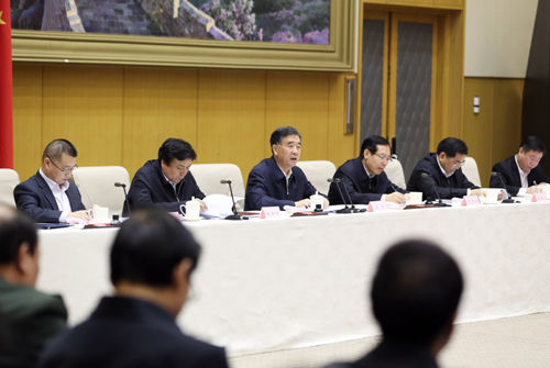 汪洋在全國國有林場和國有林區(qū)改革工作電視電話會議上強(qiáng)調(diào)