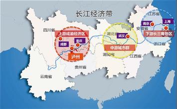 發(fā)改委發(fā)文推進長江經(jīng)濟帶建設(shè)構(gòu)建綠色生態(tài)廊道