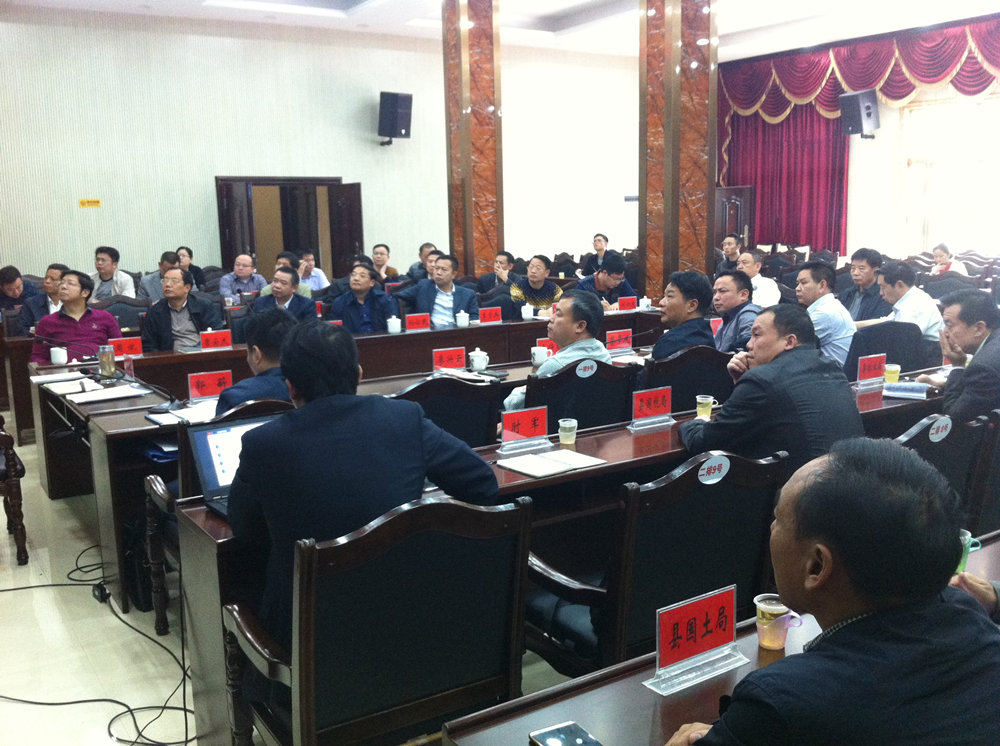 湖南嘉禾經(jīng)濟(jì)開發(fā)區(qū)“十三五”規(guī)劃及產(chǎn)業(yè)發(fā)展規(guī)劃終稿匯報成功舉辦