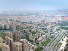 濱州陽(yáng)信縣征集2020年縣政府工作報(bào)告、民生實(shí)事、“十四五”規(guī)劃意見(jiàn)和建議