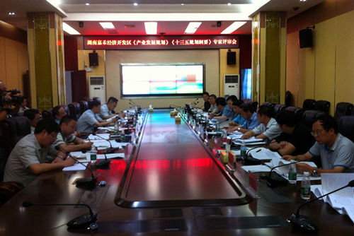 嘉禾經(jīng)開區(qū)“十三五”規(guī)劃和產(chǎn)業(yè)發(fā)展規(guī)劃編制順利通過(guò)專家評(píng)審