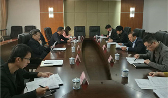 重慶大足區(qū)創(chuàng)建國家高新區(qū)規(guī)劃編制調研成果匯報會