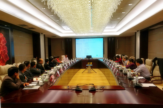 山東日照創(chuàng)建國家高新區(qū)規(guī)劃編制調(diào)研成果匯報會