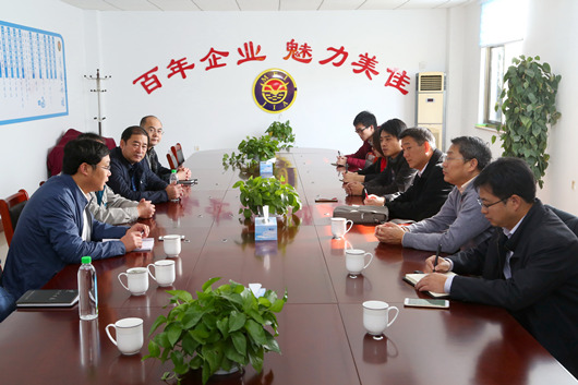 山東日照創(chuàng)建國家高新區(qū)規(guī)劃編制調(diào)研成果匯報會