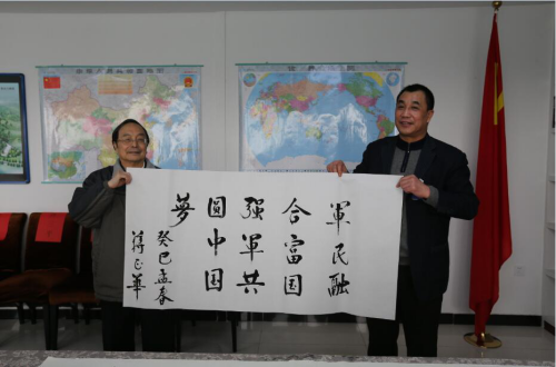 湖南博弈飛裝備新材料研究所所長(zhǎng)魏梧淞:軍民融合，富國(guó)強(qiáng)軍，共圓中國(guó)夢(mèng)