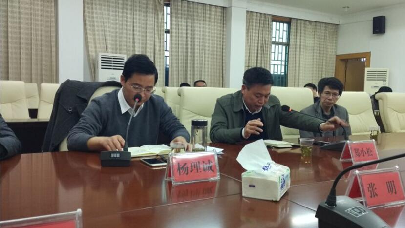 湖南安仁中草(醫(yī))藥產(chǎn)業(yè)發(fā)展規(guī)劃調(diào)研成果顯著獲高度評價