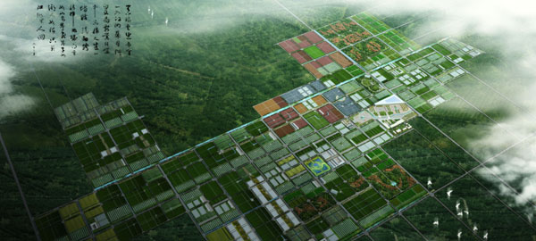 我院常務(wù)副院長鄭大紅應(yīng)邀參加北京國家農(nóng)業(yè)高新區(qū)建設(shè)工作研討會