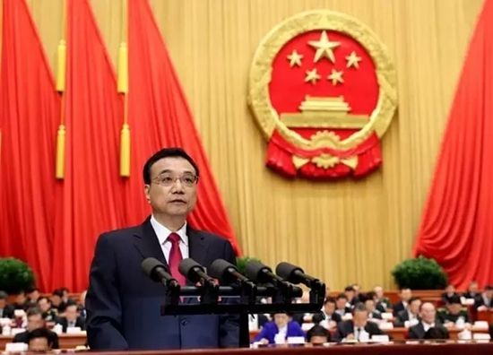 李克強(qiáng)：推動(dòng)國(guó)家級(jí)新區(qū)、開(kāi)發(fā)區(qū)、產(chǎn)業(yè)園區(qū)等創(chuàng)新發(fā)展