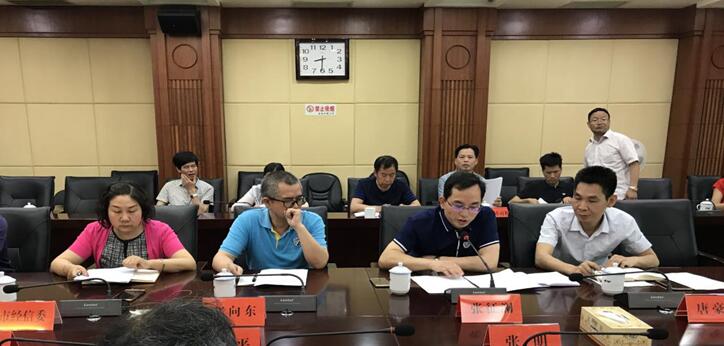 婁底資源型城市轉(zhuǎn)型升級(jí)，深化供給側(cè)結(jié)構(gòu)性改革