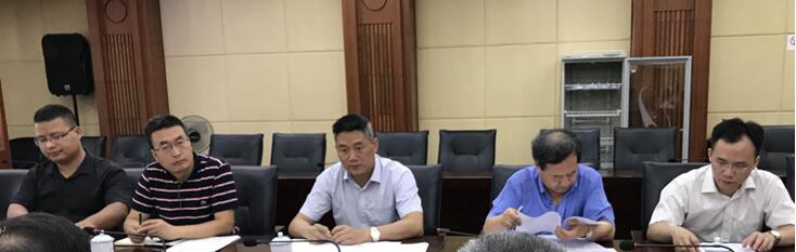 婁底資源型城市轉(zhuǎn)型升級(jí)，深化供給側(cè)結(jié)構(gòu)性改革