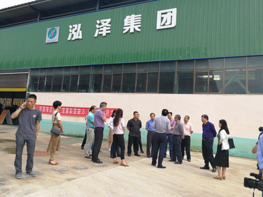 我院課題組赴漣源市開(kāi)展《婁底資源型城市轉(zhuǎn)型升級(jí)，深化供給側(cè)結(jié)構(gòu)性改革》課題調(diào)研