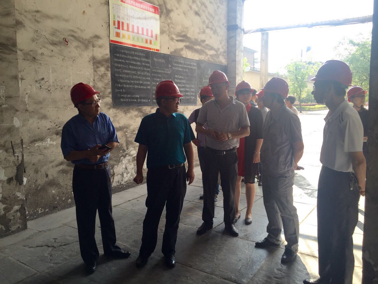 我院課題組赴冷水江市開展《婁底資源型城市轉(zhuǎn)型升級，深化供給側(cè)結(jié)構(gòu)性改革》課題調(diào)研