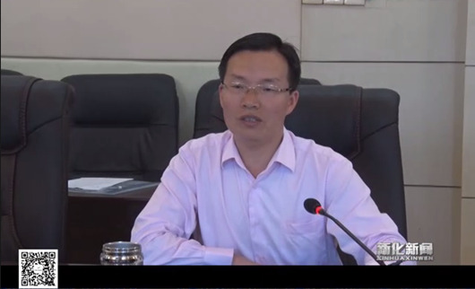 我院課題組赴新化縣開(kāi)展《婁底資源型城市轉(zhuǎn)型升級(jí)，深化供給側(cè)結(jié)構(gòu)性改革》調(diào)研