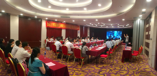 山東日照高新區(qū)創(chuàng)建國家高新區(qū)規(guī)劃預(yù)評(píng)審會(huì)順利召開