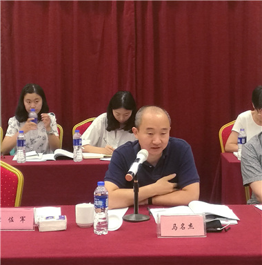 “申報(bào)之意不在名，在乎發(fā)展戰(zhàn)略也”——安徽滁州高新區(qū)創(chuàng)建國(guó)家高新區(qū)專(zhuān)家咨詢(xún)會(huì)順利召開(kāi)