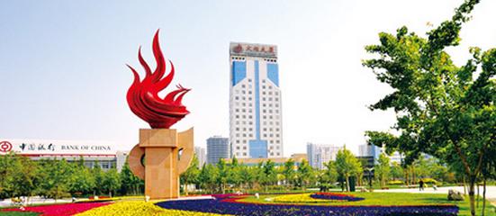 河南關(guān)于認定第九批河南省農(nóng)業(yè)科技園區(qū)的通知