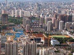 省發(fā)改委在佳木斯召開“十四五”規(guī)劃基本思路專題座談會(huì)