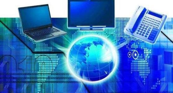 國務(wù)院辦公廳印發(fā)《三網(wǎng)融合推廣方案》