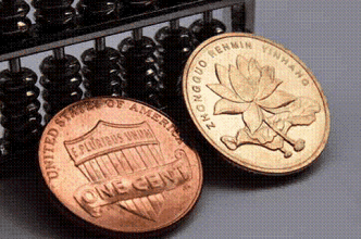 經(jīng)濟(jì)轉(zhuǎn)型升級(jí)，“十三五”是關(guān)鍵期