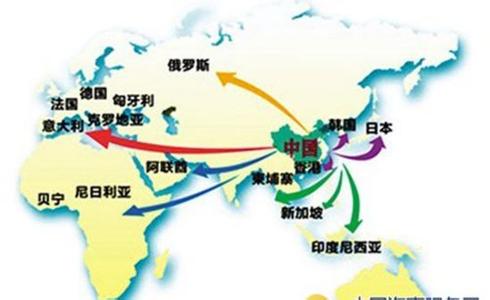 林毅夫：一帶一路為亞洲國(guó)家?guī)斫^佳發(fā)展機(jī)遇