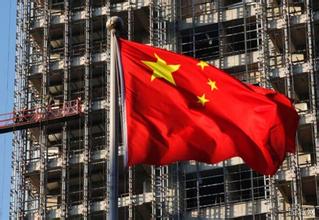 “十三五”實(shí)施“五大戰(zhàn)略”—— 產(chǎn)業(yè)振興、項(xiàng)目帶動、創(chuàng)新驅(qū)動、城鄉(xiāng)一體