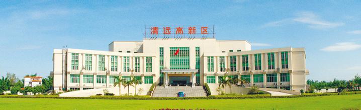 以升促建成功升級國家高新區(qū)創(chuàng)新驅(qū)動獲多個(gè)“國字號”招牌