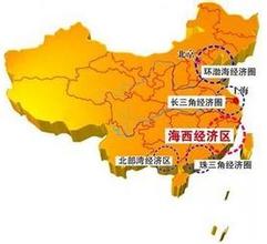 中國如何擦亮“銹帶”地區(qū)經(jīng)濟？