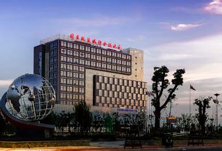 鹽城經(jīng)濟技術(shù)開發(fā)區(qū)推進供給側(cè)結(jié)構(gòu)性改革謀發(fā)展