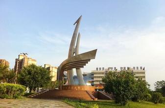 海南老城經(jīng)濟(jì)開(kāi)發(fā)區(qū)：創(chuàng)業(yè)聚財(cái)理想之地