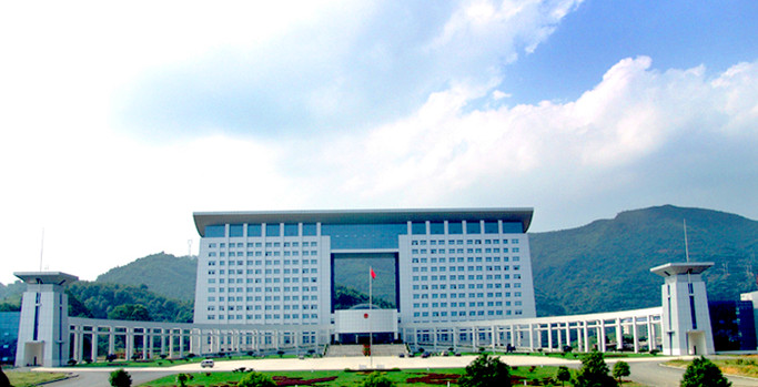 吉首經濟開發(fā)區(qū)五大產業(yè)園簡介