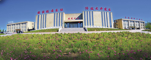 新疆準東經濟技術開發(fā)區(qū)發(fā)展循環(huán)經濟 建設綠色園區(qū)