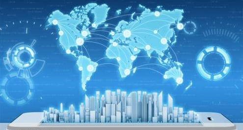 國(guó)家信息化發(fā)展戰(zhàn)略綱要