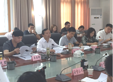 安順市組織參加全省軍民融合產(chǎn)業(yè)招商引資大會(huì)