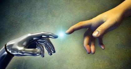 提升人工智能技術滲透率 助力產業(yè)升級