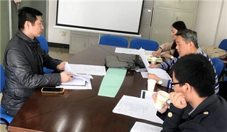 沈陽(yáng)沈北新區(qū)創(chuàng)建國(guó)家高新區(qū)規(guī)劃編制調(diào)研成果反饋會(huì)順利召開