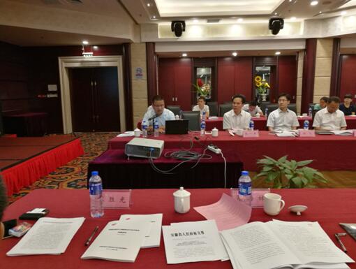 “大湖名城、創(chuàng)新高地”——安徽合肥廬江高新區(qū)創(chuàng)建國(guó)家高新區(qū)專家咨詢座談會(huì)圓滿召開